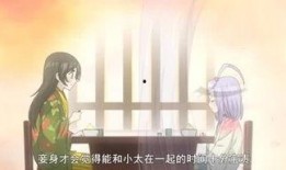 渔乐圈最新爆料视频,揭秘神秘视频背后的惊人真相！