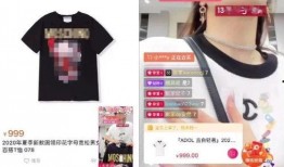 网红衣服爆料视频大全下载,视频大全下载，潮流趋势一手掌握