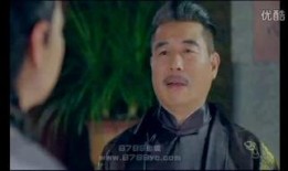 玉海棠电视剧在线观看,穿越时空的美丽传奇